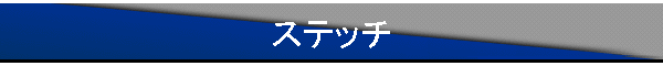 Xeb`